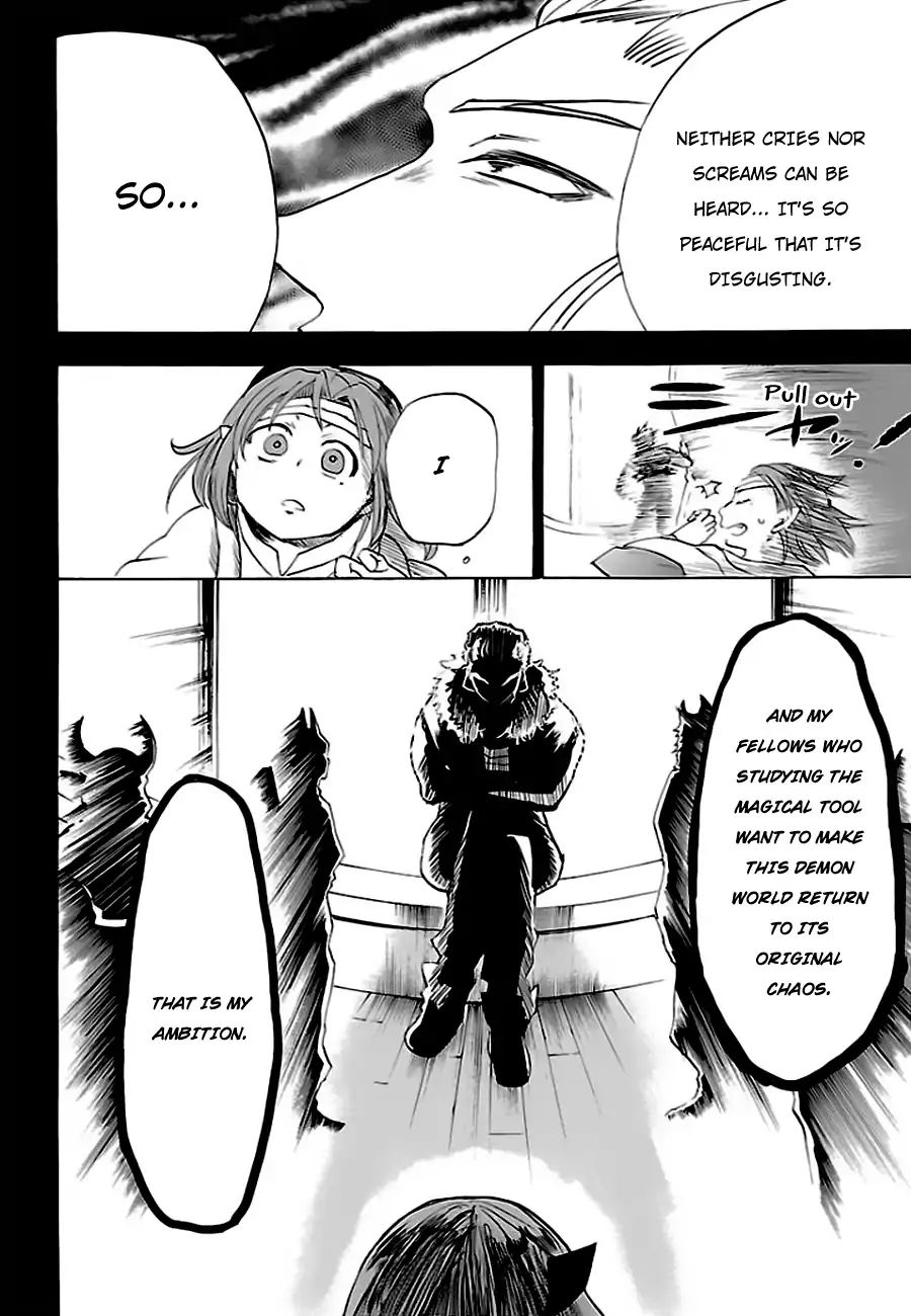 Mairimashita! Iruma-kun, Chapter 33 image 09